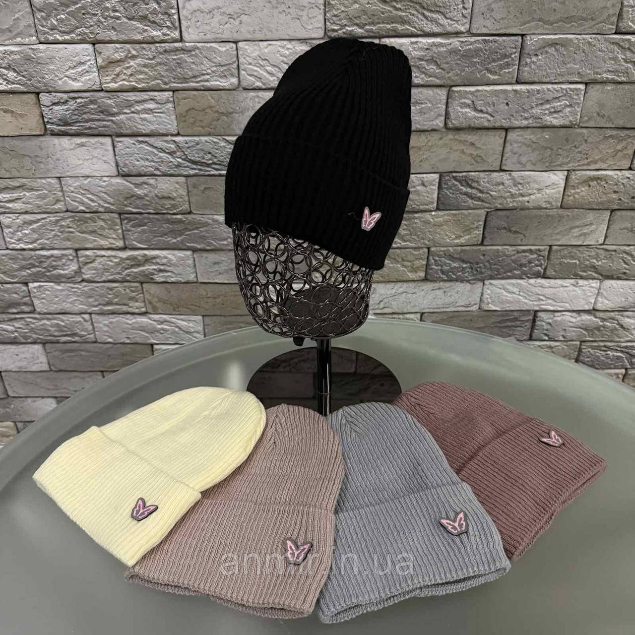 Шапка зимова дитяча в'язка на флісі МЕТЕЛИК розмір 50-54, кольору міксом