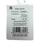 Дитячі зимові шкарпетки Korona з малюнками тваринок 10 пар – теплі, м’які та зручні, фото 2