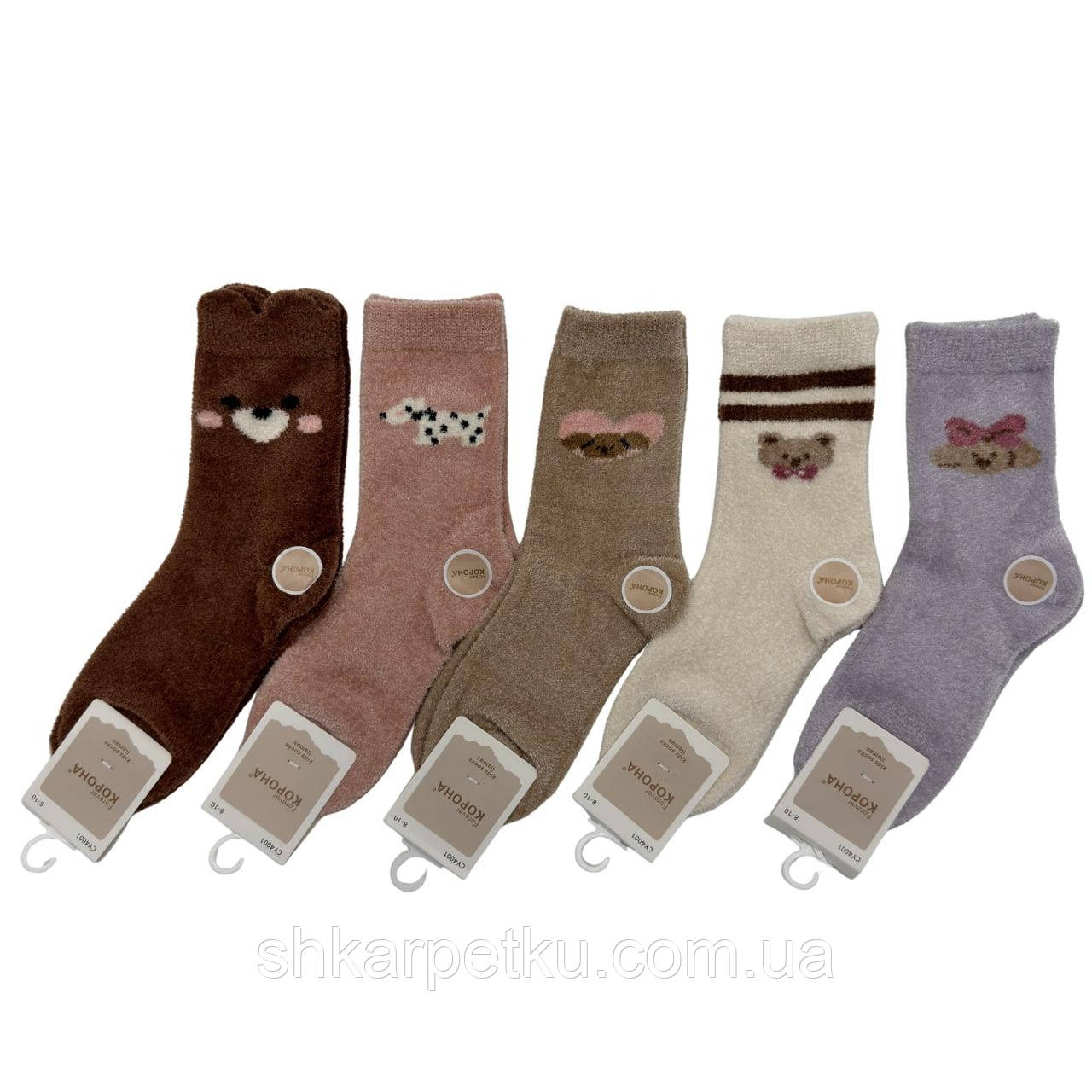 Дитячі зимові шкарпетки Korona з малюнками тваринок 10 пар – теплі, м’які та зручні, фото 1