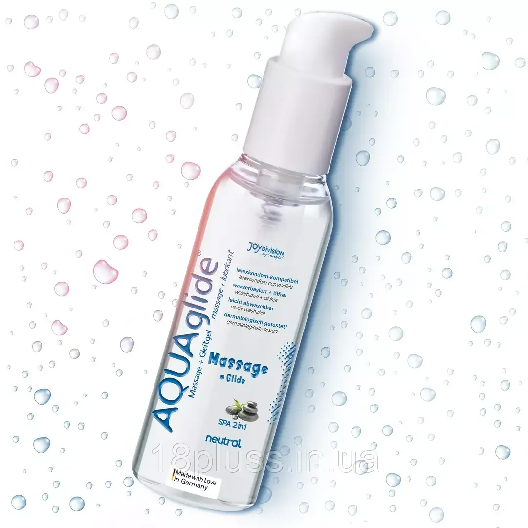 Універсальний засіб 2-в-1: ніжне масажне масло та інтимний лубрикант на водній основі AQUAglide Neutral, 200мл (термін по 02.2026), фото 1