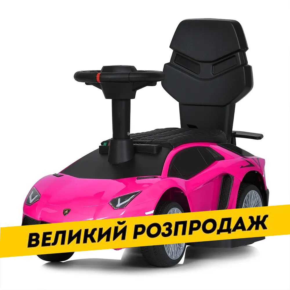 Каталка-толокар з мотором (музика, світло, 1 мотор 25W, акумулятор 6V4, 5AH) M 5777EBL-8 Рожевий