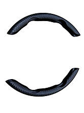 Чохол на кермо. Накладка на кермо Універсальна! 35-39 см Чорна Карбон