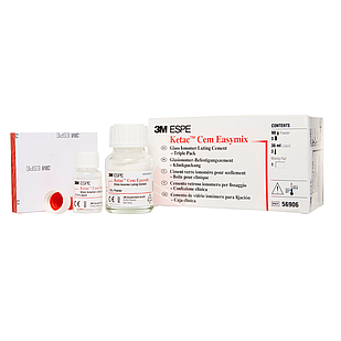Кетак Цем Ізімікс (Ketac Cem Easymix), ОРИГІНАЛ 100%