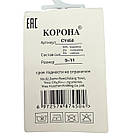 Дитячі короткі шкарпетки КОРОНА кашемірові теплі зимові м’які 10 пар, фото 3