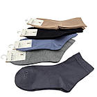 Дитячі короткі шкарпетки КОРОНА кашемірові теплі зимові м’які 10 пар, фото 2