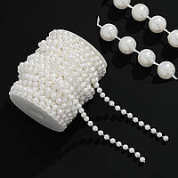 Декоративна стрічка з намистин 4 мм на нитці (за м). Колір білий