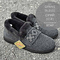 Бурки жіночі оптом Gipanis