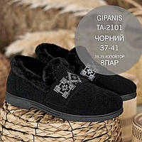 Бурки жіночі оптом Gipanis