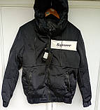 Куртка утеплена чоловіча демісезонна, фото 5