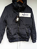 Куртка утеплена чоловіча демісезонна, фото 8