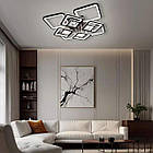 Cвітлодіодна люстра 165 Вт з пультом і мобільним додатком регулювання яскравості колір каркасу чорний ESL-21696, фото 3