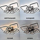 Cвітлодіодна люстра 165 Вт з пультом і мобільним додатком регулювання яскравості колір каркасу чорний ESL-21696, фото 6