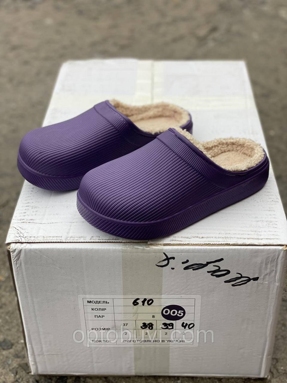 Галоші на хутрі жіночі оптом