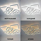 Cвітлодіодна люстра 165 Вт з пультом і мобільним додатком регулювання яскравості колір каркасу білий ESL-21695, фото 4