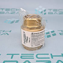 Клапан зворотний 1"M×1"F (латунь) AQUATICA (779645), фото 5