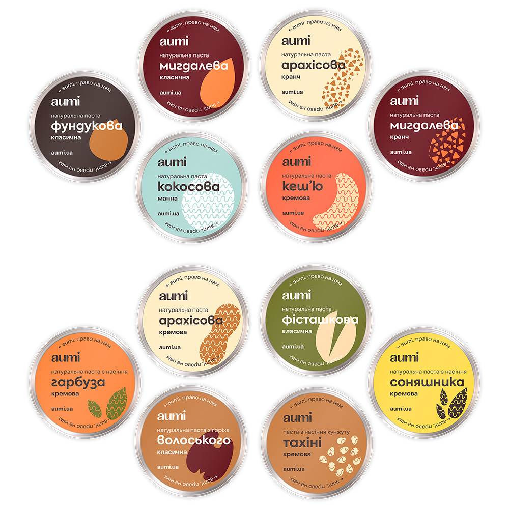 Набір 100% ГОРІХИ, горіхові пасти AUMi, 12шт по 50г у склі, тільки один компонент - горіхи чи насіння, без коробки, фото 1
