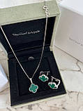 Комплект Ван Кліф срібло 925 — стильний преміум набір для подарунка, фото 6