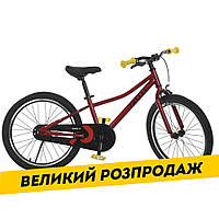 Велосипед двоколісний дитячий 20 дюймів Profi (75% складання) MB 2007-1 Червоний