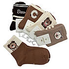 Дитячі зимові шкарпетки Korona з ведмедиками і написами 10 пар – теплі, м’які та приємні до тіла, фото 2