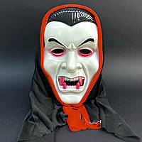 Маска карнавальна на Хеловін "Дракула"