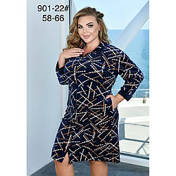 Велюровий халат "Подвійний начос" Жіночий- Зима Розміри: 58,60,62,64,66 (49280)