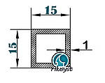 15х15х1 / 50см / труба квадратна анодована