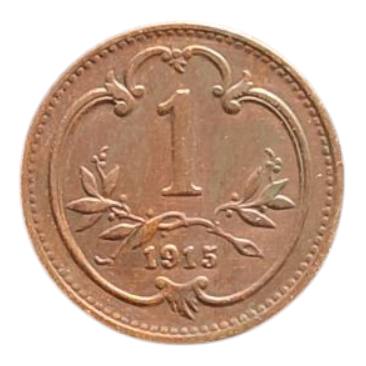 Австрія 1 гелер, 1915, фото 1
