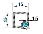 15х15х1,5 / 50см / труба квадратна анодована