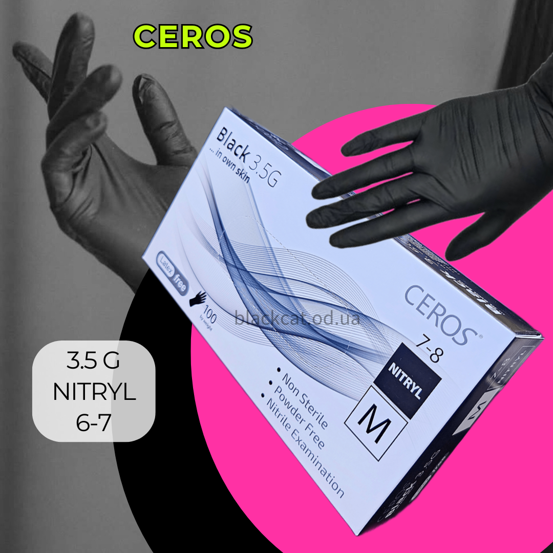 Нітрилові рукавички чорні щільні нітрил без тальку щільність 3,5 CEROS розмір M, фото 1