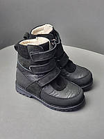 Дитячі високі чорні шкіряні ортопедичні черевики на липучках з супінатором 27 р, фото 4