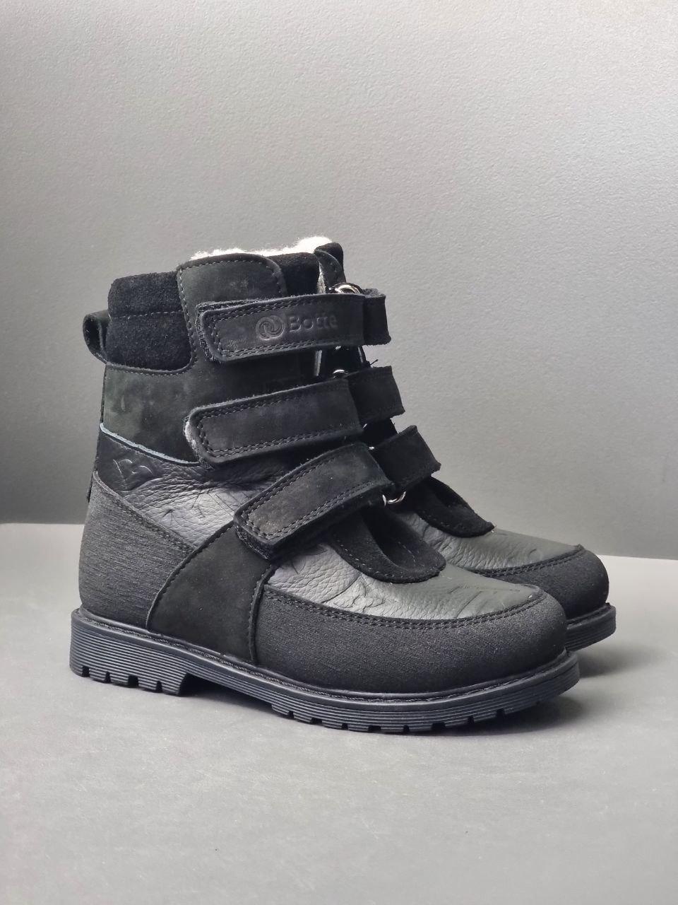 Дитячі високі чорні шкіряні ортопедичні черевики на липучках з супінатором 27 р, фото 1