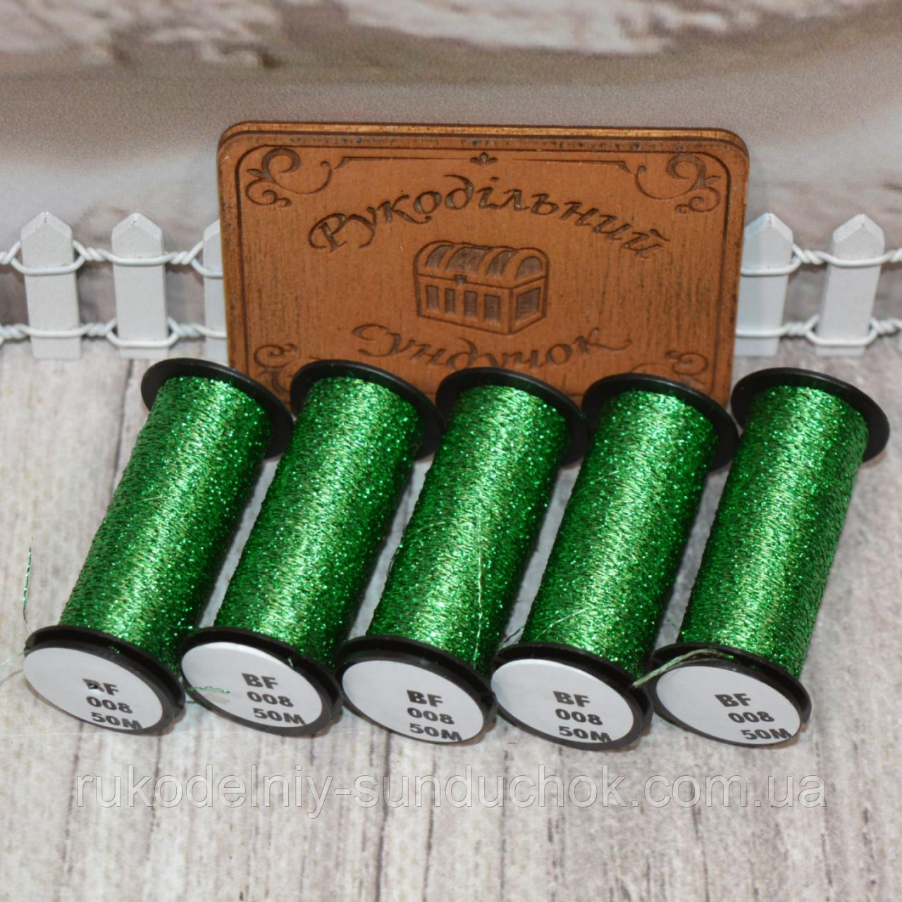 Kreinik BF 008 (blending filament), фото 1