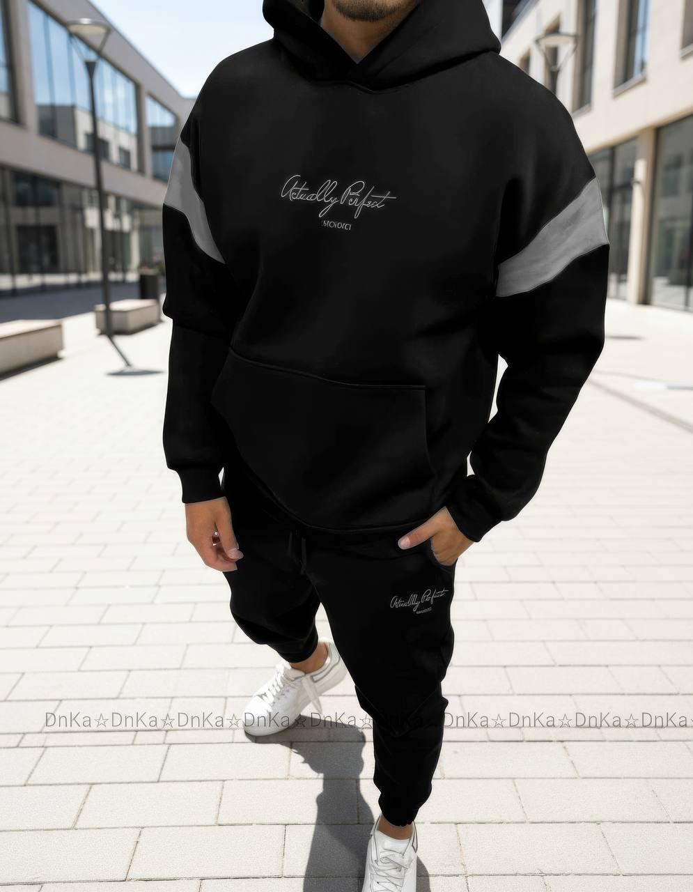 Теплий чоловічий костюм на флісі "Трихнитка", фото 1