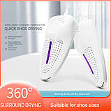 Універсальна сушарка для взуття та рукавичок Shoes Dryer R8, 10 Вт, фото 4