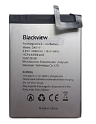 Акумулятор (АКБ) для DK017 Blackview A80 Pro 4680mAh, оригінал PRC