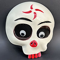 Маска карнавальна на Хеловін "Череп з очима"