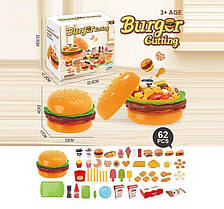 Набір продуктів CB 599 Y9 (30) 62 елементи, великий бургер-бокс, продукти на липучках, посуд, таця, дошка для нарізання, ножичок,