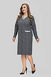 Сукня жіноча трикотажна Лана великого розміру 50-60 з кишенями осінньо-зимова ошатна повсякденна сіра, фото 4