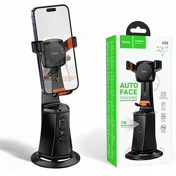 Тримач телефону з датчиком стеження поворотний 360° розумний Смарт-штатив настільний Hoco