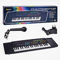 Синтезатор TK 3738 (10) "TK Group", на батарейках, мікрофон, в коробці