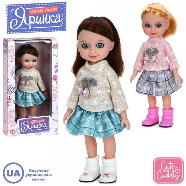 Лялька M 6169 I UA Яринка, 25см, музика (укр), пісні, 2 види, фото 1
