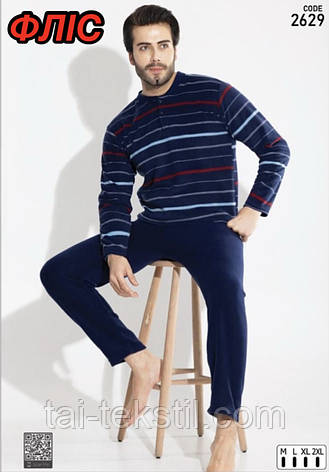 Піжама чоловіча флісова(домашній комплект кофта+брюки) Туреччина M-L-XL-2XL, фото 1