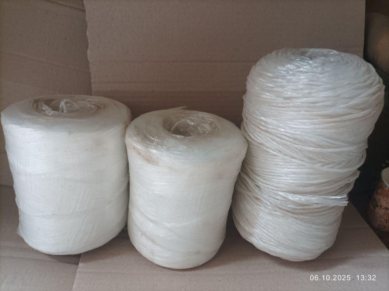 Шпагат 3 мм - 550 метрів (поліпропіленовий) УЦІНКА