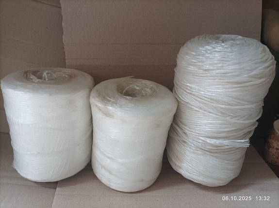 Шпагат 3 мм - 550 метрів (поліпропіленовий) УЦІНКА, фото 1