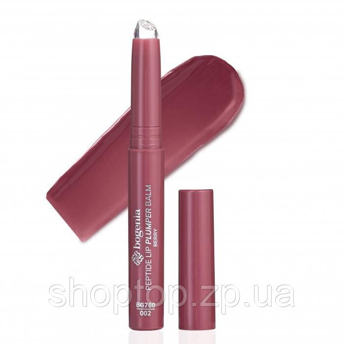 Помада для губ Peptide Lip Plumper Balm Mauve Bogenia 02, фото 1