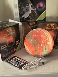 3D Місячна лампа ночник Космос зі звуком і пультом 16 кольорів 15 см діаметр USB зарядка