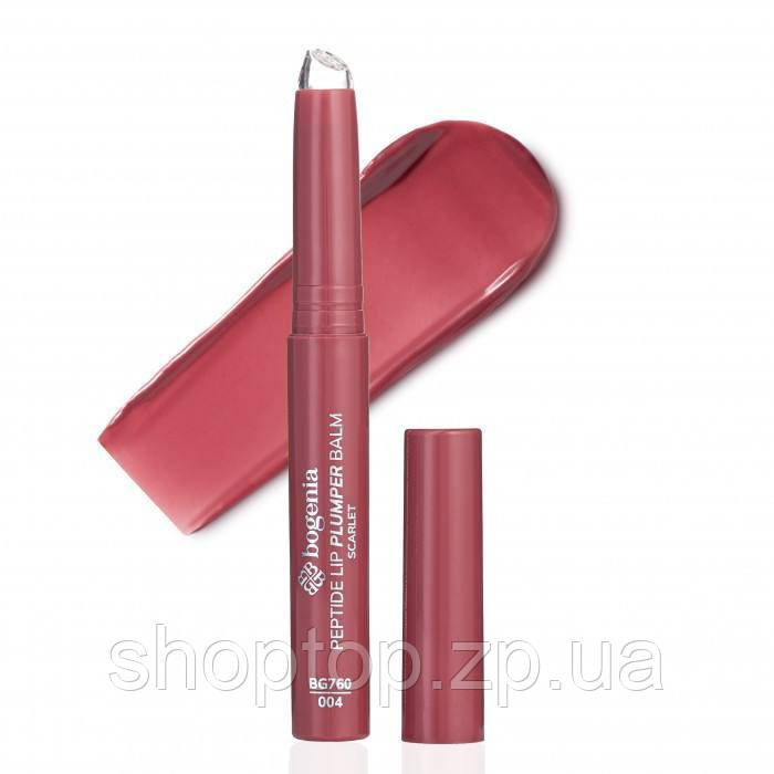 Помада для губ Peptide Lip Plumper Balm Mauve Bogenia 04, фото 1