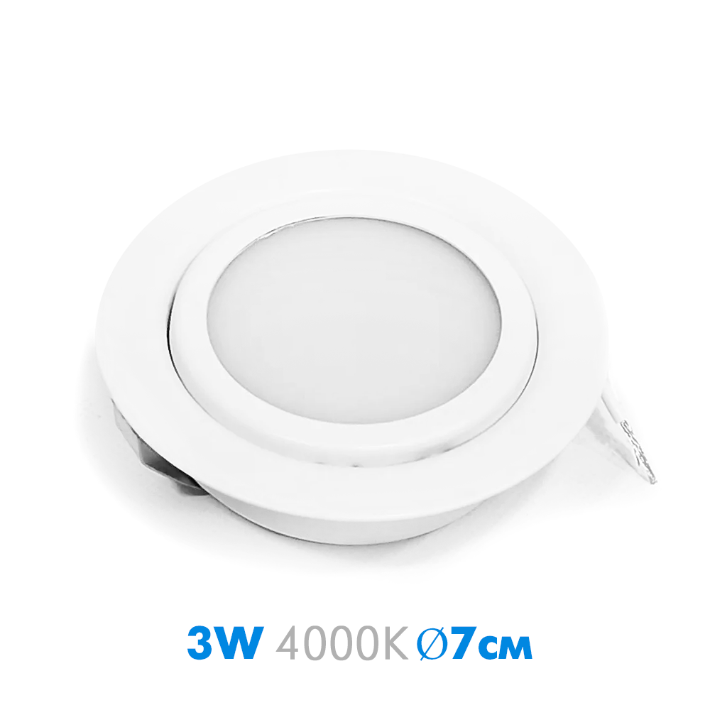 Меблевий LED світильник 3Вт білий 220В 150Лм 4000К нейтральне світло (врізний світлодіодний) Ø70*20мм, фото 1