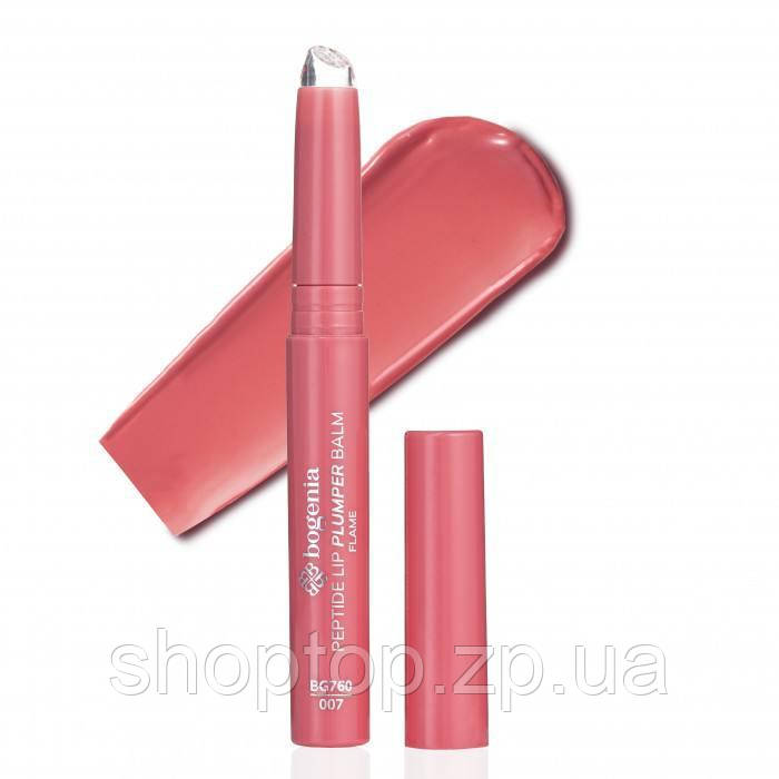 Помада для губ Peptide Lip Plumper Balm Mauve Bogenia 07, фото 1