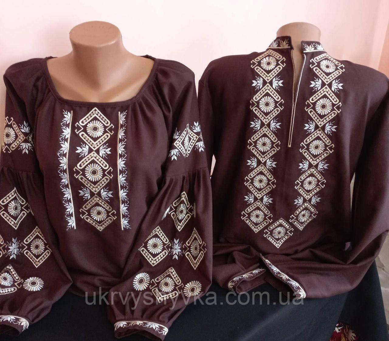 Парні вишиванки для закоханих "Шоколадна гармонія", фото 1